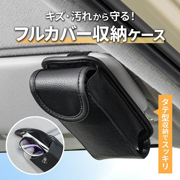 きわすさん専用 外部取付足 WGFシリーズ (WG・WGPC・WGVシリーズ用) | 製品情報