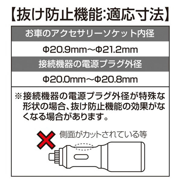 Amazon | タカショー 日よけ金具 シェード取付 フック 自在型 2