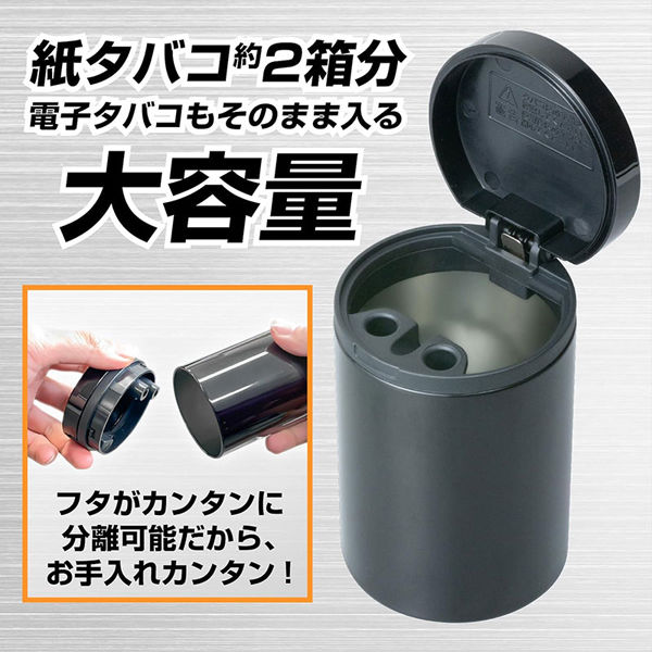 灰皿 フタ付バケツ型灰皿 シルバー 048496