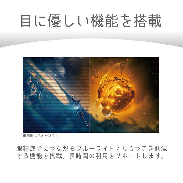 フィリプスモニター4K UHD 31.5インチ フィリップス 31.5インチ 4K液晶モニター 上下昇降機能搭載/省