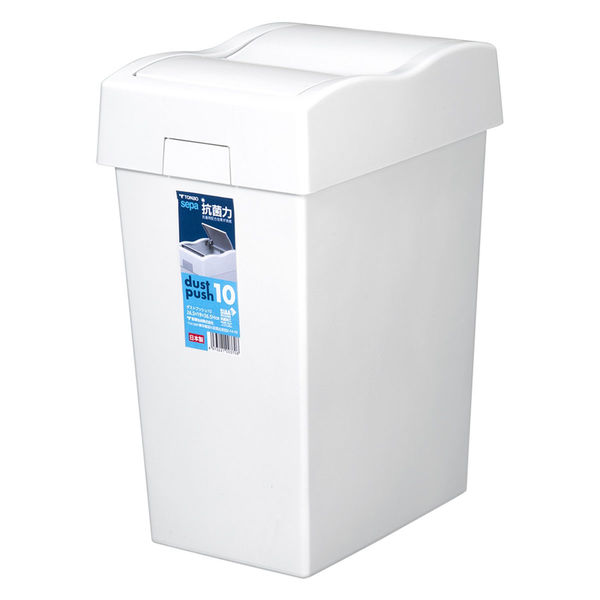 新輝合成 ゴミ箱 10L セパ ダストプッシュ 411860 1個(直送品 新輝合成 ゴミ箱 10L セパ ダストプッシュ 411860 1個(直送品