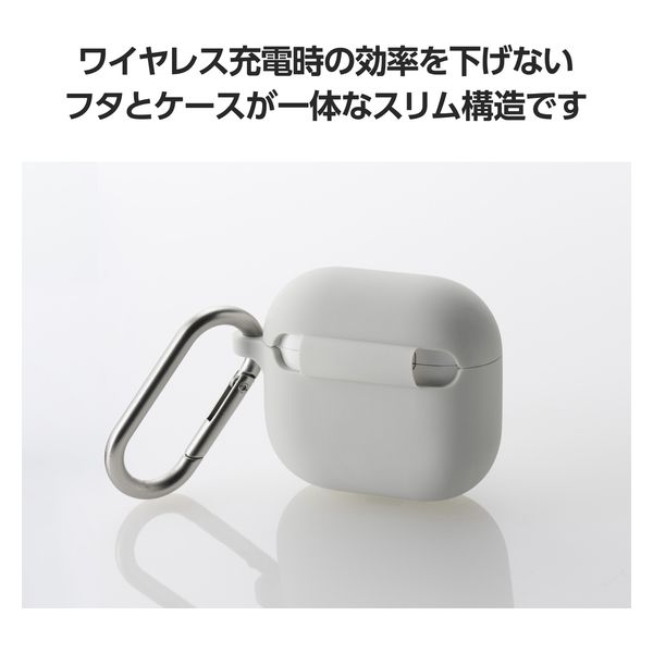 AirPods シリコンカバー ブラック 水洗い可能 リング付き スムース AirPods 4 ケース 用 シリコン カバー 衝撃吸収 落下防止 グレー