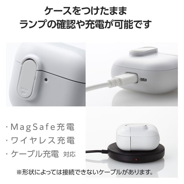 AirPods 4 ケース 用 耐衝撃 衝撃吸収 フタ開閉ロック機能 ホワイト