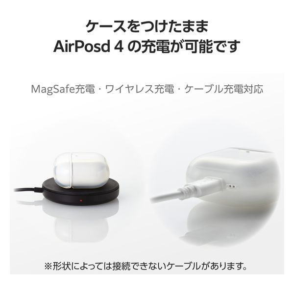 AirPods 4 ケース 用 ソフト カバー 落下防止 クリア AVA