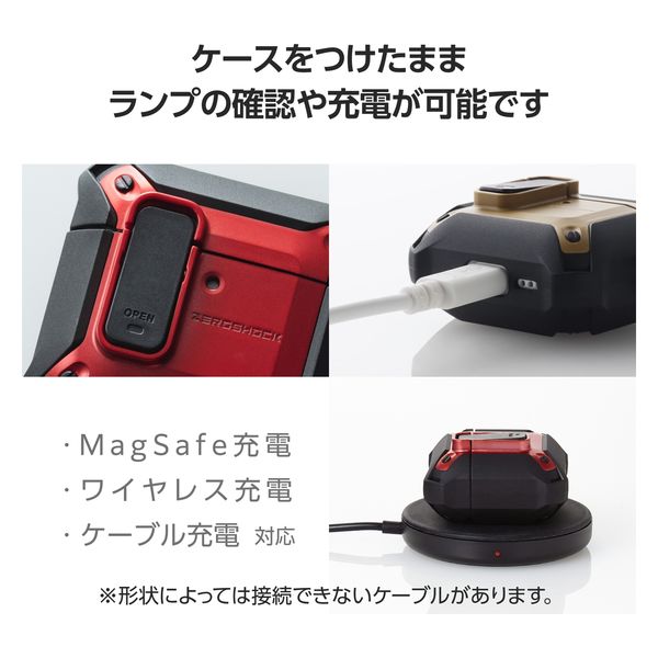 AirPods 4 ケース 用 耐衝撃 衝撃吸収 フタ開閉ロック機能 レッド AVA