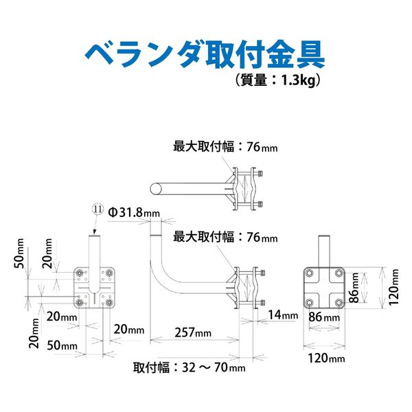 BS CSアンテナ♦️コード♦️送料込 中古】【壁掛け用品あり】ZX-DCL-S(3)CS-(1)(S) NTT αZX マルチ