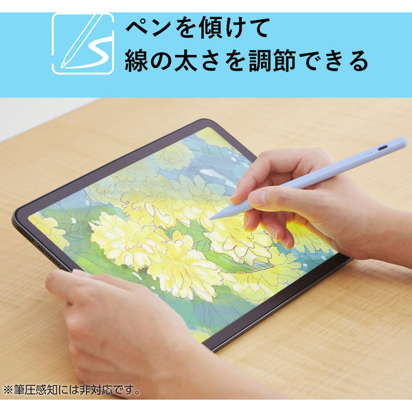 iPad - コアラっこ Amazon | ELEKOOCON竹製木製ipad 絵描きスタンド、鉛筆と充電