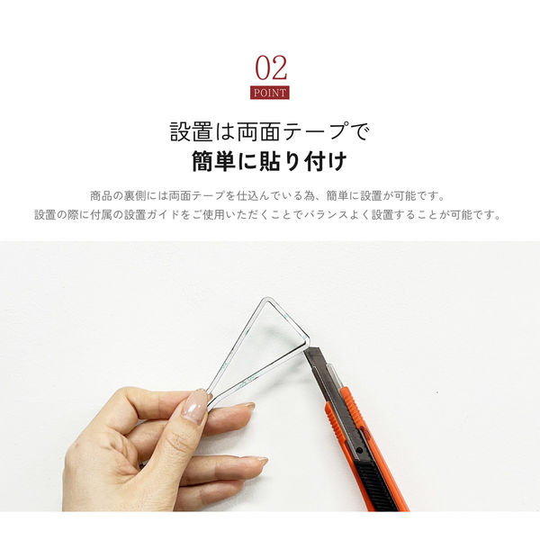 アクリルプレート 即購入可 SignJapan 立体アクリル標識 ピクトグラムのみ PRIVATE ROOM