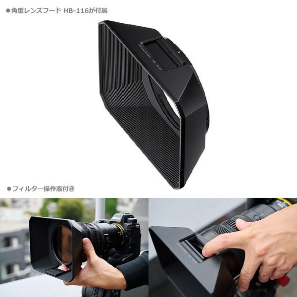 ニコン 交換レンズ NIKKOR Z 28-135mm f/4 PZ NZ28-135 1個