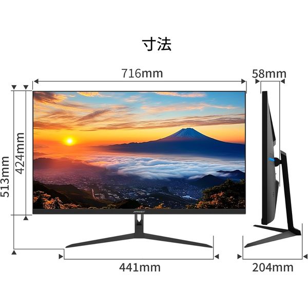 JAPANNEXT 31.5インチ ワイド液晶ディスプレイ JNーIPS3150WQHDR