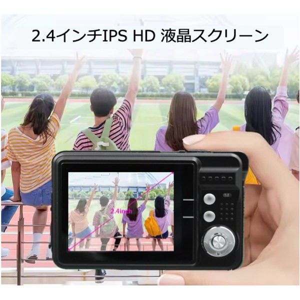 エーインサイト 極薄デジタルスチルカメラ AI-DC02 1台（直送品