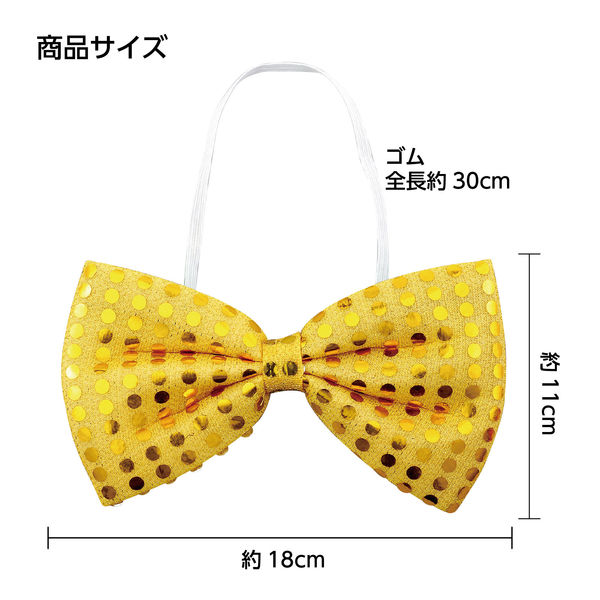 セール 蝶ネクタイ 11点 セット Amazon | [HISDERN] 蝶ネクタイメンズ 結婚式 手結び チーフ