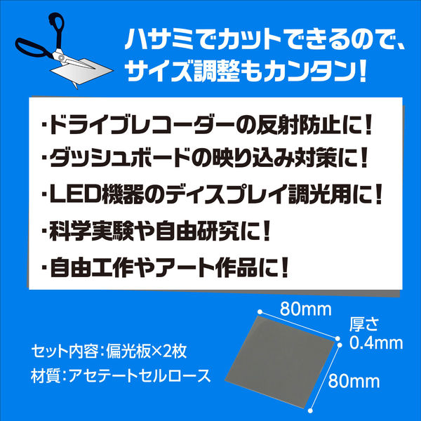 春ページ　天板　送料込み 39-60T型 フリーサイズ網戸(外付け用) セイキ販売 シルバー色 1