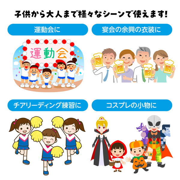 アーテック ハンドフリーチアポンポン ブルーシルバー 9007 1