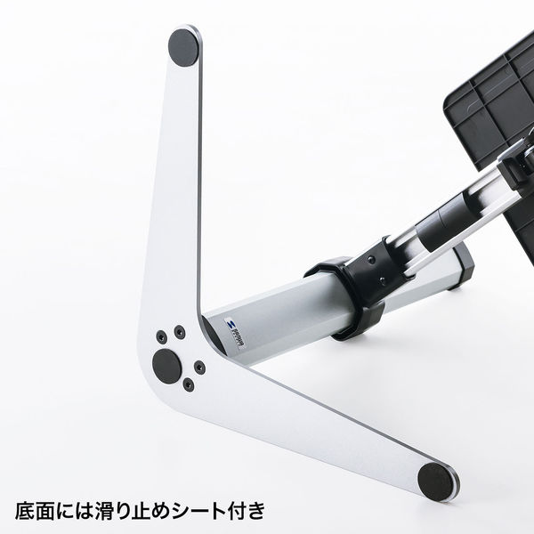サンワサプライ 7~13インチ対応iPad・タブレットステージ CR