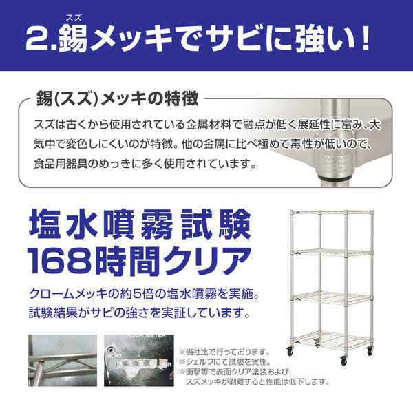 アルミビレット｜アルミのことなら日軽金 日本軽金属株式会社