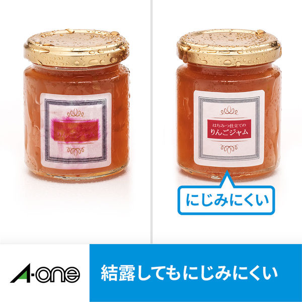 エーワン ラベルシール 超耐水 インクジェット マット紙 白 A4