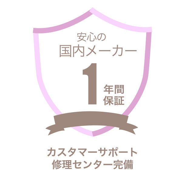 アスカ 電動シャープナー ピンク EPS131P - アスクル