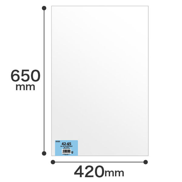 opp袋　細長レース柄2色 200枚セット OPP袋 [角2] 横240x縦330+40mm テープ付き (10,000枚) 30