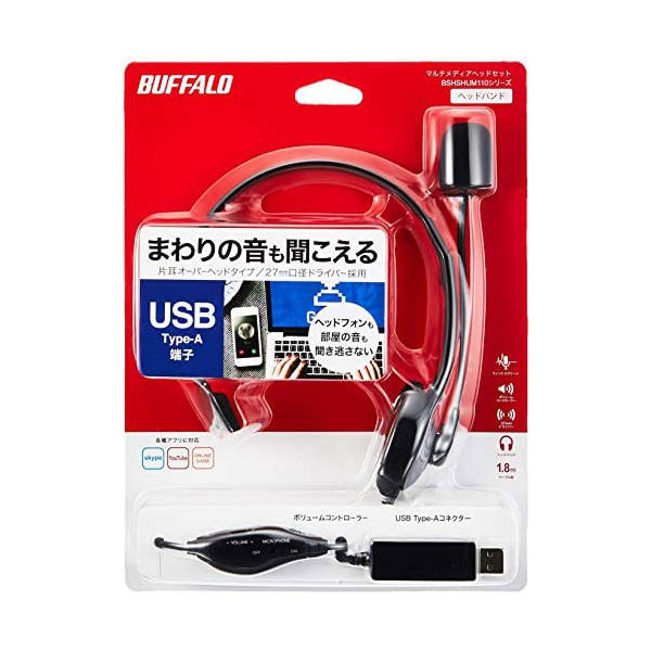 バッファロー 片耳ヘッドバンド式モノラルヘッドセット USB接続 BSHSHUM110BK 1台