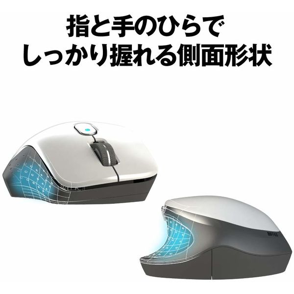 バッファロー　ワイヤレス(無線)マウス　NEOFIT(ネオフィット)マウス　ブルーLED式/5ボタン/静音タイプ　BSMBW510MBK　1個