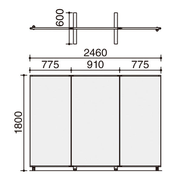 組立設置込】コクヨ ホワイトボードスクリーン ３連 幅2460×高さ1800mm