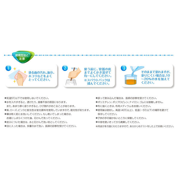 ターナー　イベントカラー　黄×4点 イベントカラー ターナー色彩 （170ml） 3:黄 : アークオアシス