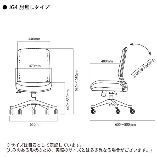 軒先渡し】KOIZUMI JG4 チェア シルバー JG4-403SV 1脚（直送品 ...