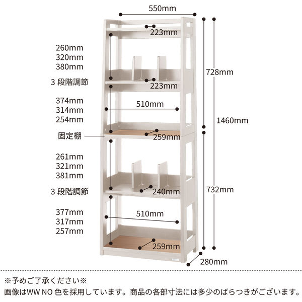 殿堂 sataro ラック 衣類乾燥機 - www.jamescolincampbell.com