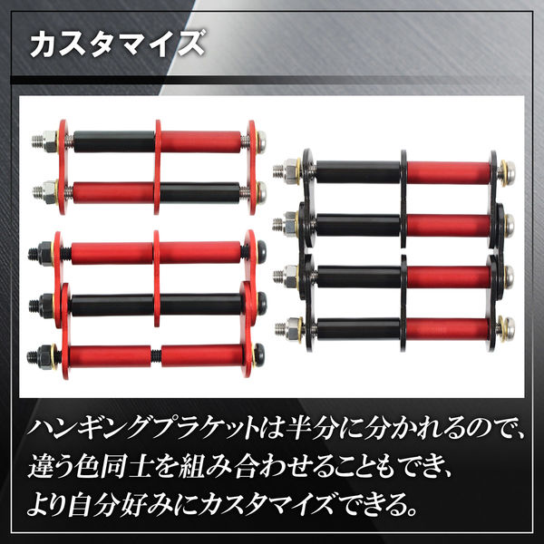 木村 ハンギングブラケット4連セットB アルマイトレッド M4R-B-RE 1個(直送品) 木村 ハンギングブラケット4連セットB アルマイトレッド M4R-B-RE 1個(直送品)