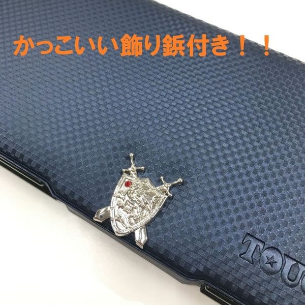 洗朱塗菓子器 共箱(K-A129) 合口文庫 秋草 黒 漆塗り・木製 11-13802 (製造中止) 漆器の井助