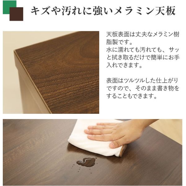 ダークブラウン木製スクエアテーブル