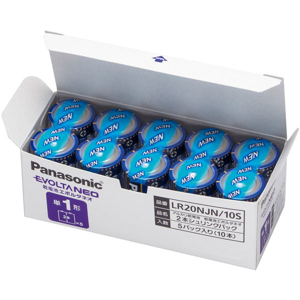 Panasonic - 新品◆エボルタ NEO 乾電池◆単1 単2 単3 単4◆計198本◆パナソニック Amazon | パナソニック(Panasonic) 【Amazon.co.jp限定