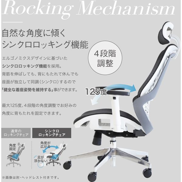 車椅子 世界最小 クラス SWANY スワニー 804 自走式・介助兼