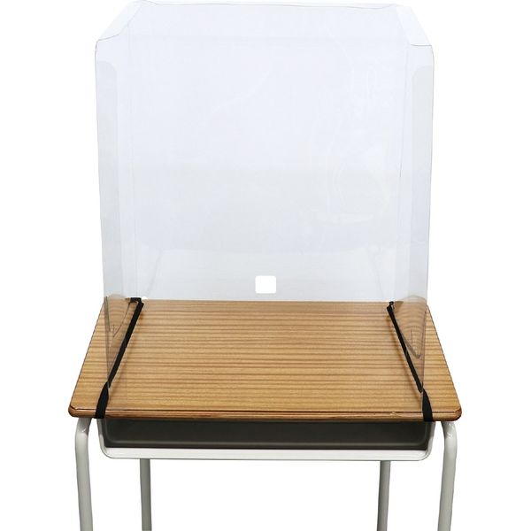 アーテック 学校机飛沫防止ガード 標準サイズ 51083 1セット（2個 