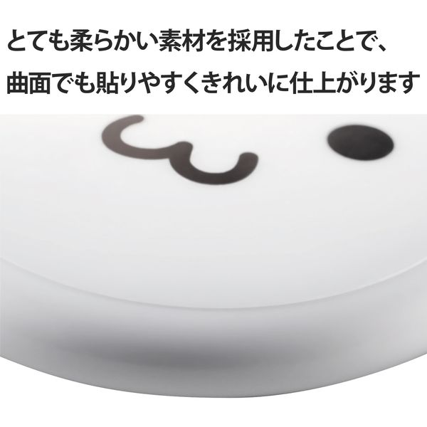 AirTag ステッカー 5枚セット しろちゃん AT-STWF エレコム 1個