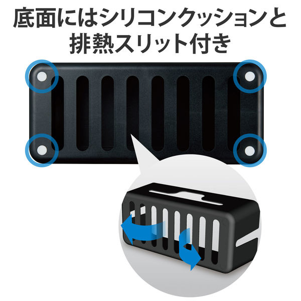 エレコム 多機能ケーブル収納ボックス/スタンド付/大/ブラック エレコム 多機能ケーブル収納ボックス/スタンド付/大/ブラック