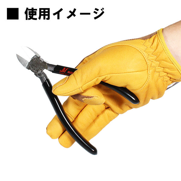 マスターツール 電工ニッパF薄刃 MKNB150 1個(直送品) - アスクル マスターツール 電工ニッパF薄刃 MKNB150 1個(直送品) - アスクル