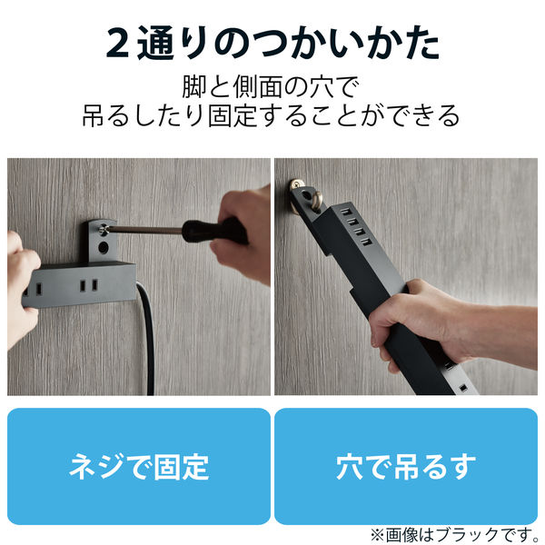 白タップ2m10 Amazon.co.jp: エレコム T-S02N-2310WH スイングプラグタップ 3