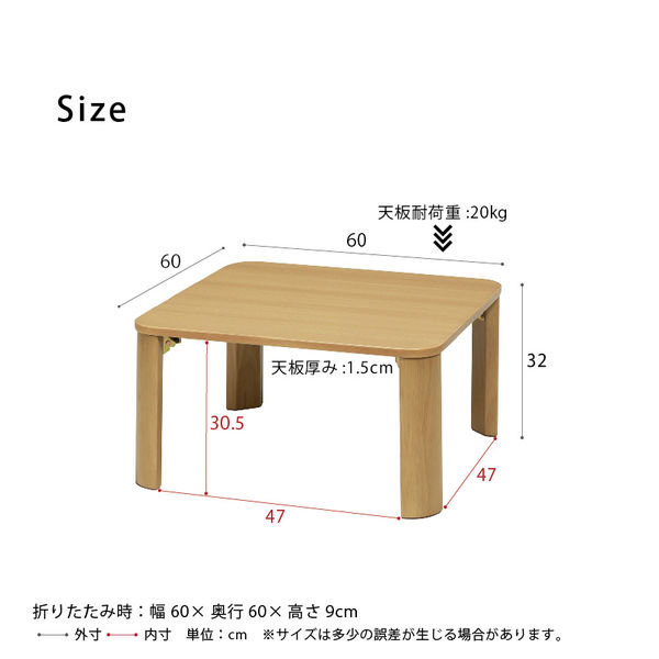 テーブル 折りたたみテーブル 幅90cm 木製 ローテーブル カーム