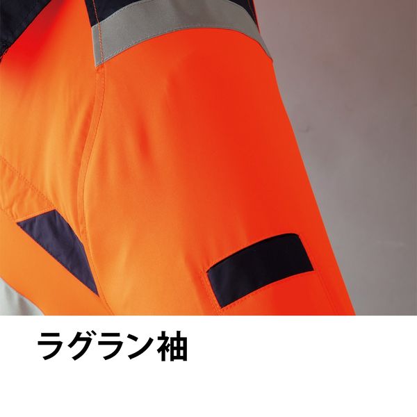 Asahicho（旭蝶繊維） 9204 空調服(R)高視認ブルゾン（服のみ・ファン別売） 蛍光オレンジ 4L 1枚（直送品）