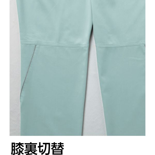 Asahicho（旭蝶繊維） E862 カーゴパンツ(ノータック) ネイビー 110 1