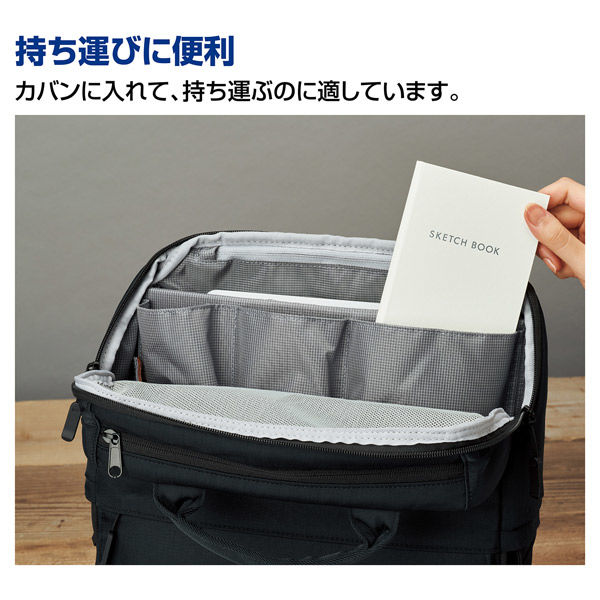 コクヨ 野帳スケッチ 3mm方眼 グレイッシュブルー セ-Y7B 1 コクヨ 野帳スケッチ 3mm方眼 グレイッシュブルー セ-Y7B 1