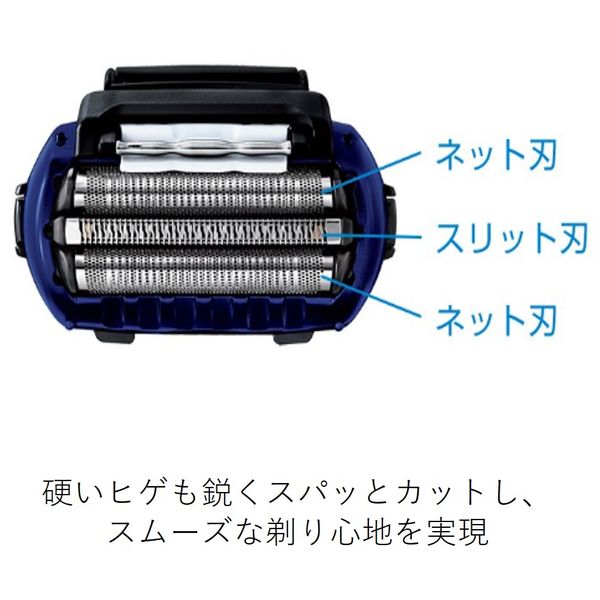 パナソニック（Panasonic） リニアシェーバーラムダッシュ3枚刃 黒 ES-ST2T-K お風呂剃り 1台