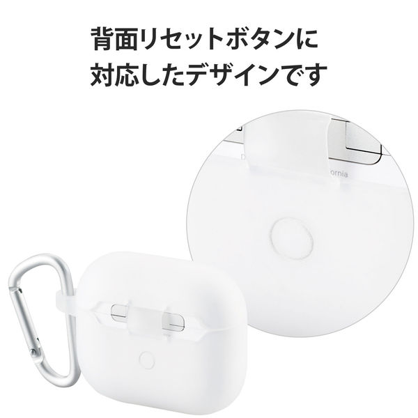 AirPods 第3世代 ケース シリコン カラビナ付 ワイヤレス充電対応