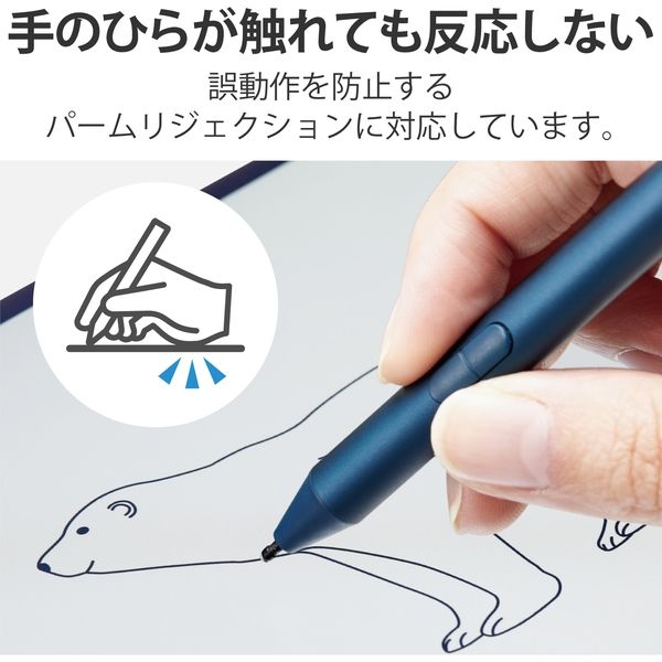 ペンタブ 充電不要 筆圧感知ペン Amazon | HUION Inspiroy Frego S 無線ペンタブ 板タブ