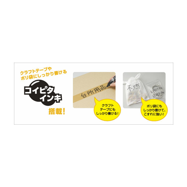 パイロット 油性ツインマーカー 細・極細 ブルー MEF-12EU-L 1本