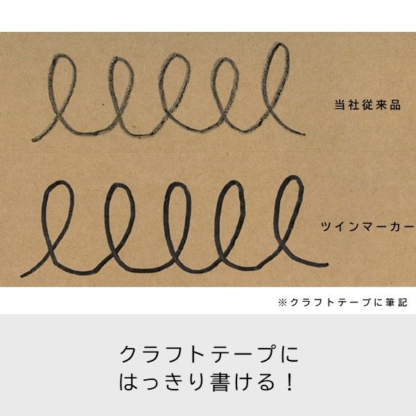 Amazon | パイロット ツインマーカー 細・極細 ブルー MEF-12EU