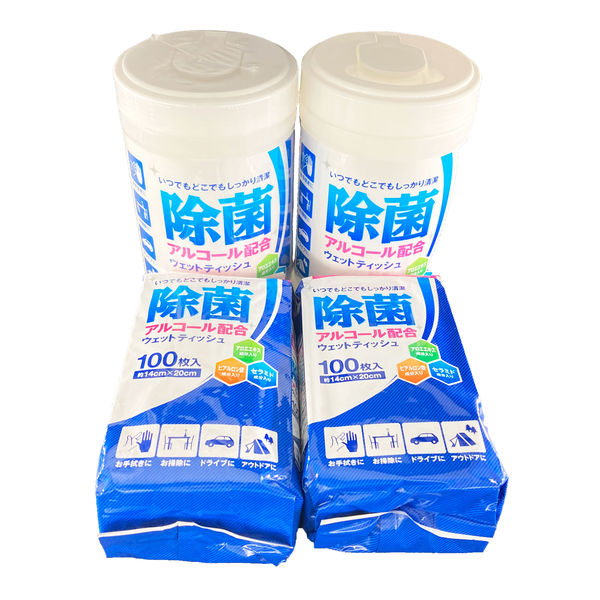 ウェットティッシュ CLEARTION 厚手除菌ウェットティッシュ 80枚 : Tomods&AMERICAN