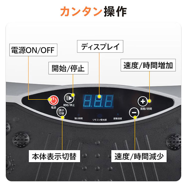 万方商事 3D振動マシン ピンク de116-pi 1個（直送品） - アスクル
